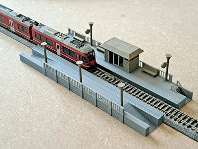 N Gauge (MEGA) Bundle of a Single and Double Track Station